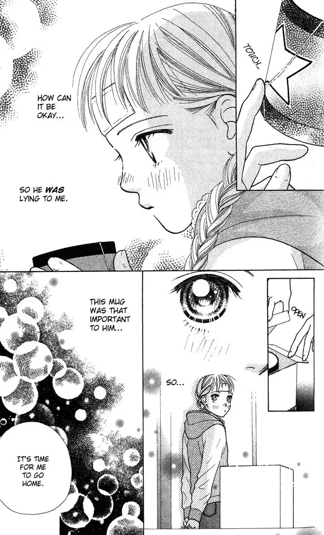 Parfait Tic Chapter 2 19